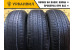 Dunlop Grandtrek ST20 215/70 R16 99H