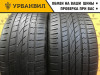 Continental ContiCrossContact UHP 295/40 R21 111W