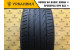 Delmax PerformPro 235/35 R20 92W