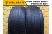 Nexen N'Fera RU1 SUV 235/55 R18 100V