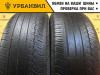 Dunlop Grandtrek PT3 245/55 R19 103V