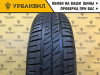 Sava Perfecta 195/65 R15 91T