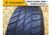 Continental CH 90 SuperContact 195/60 R15